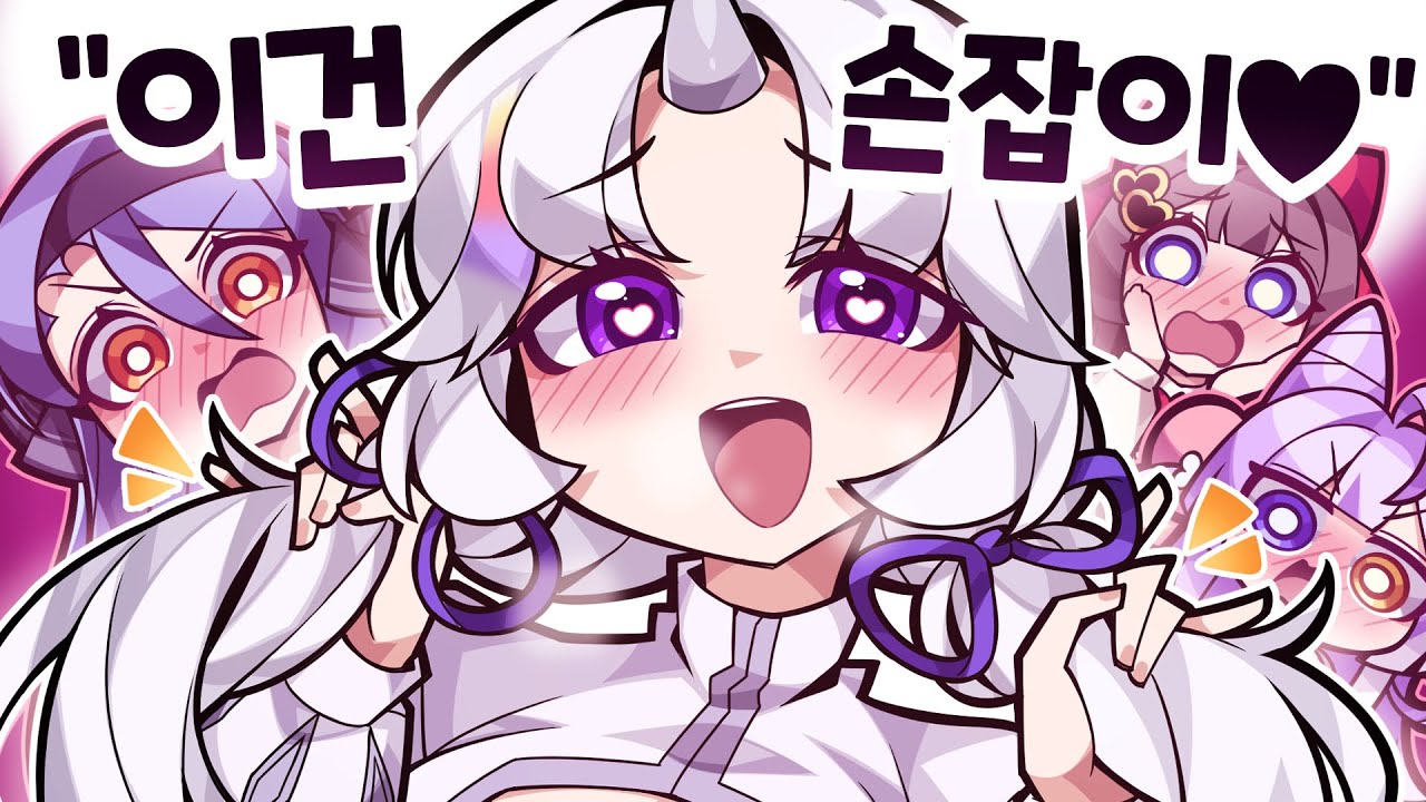 5년 재계약은 무적이다...
