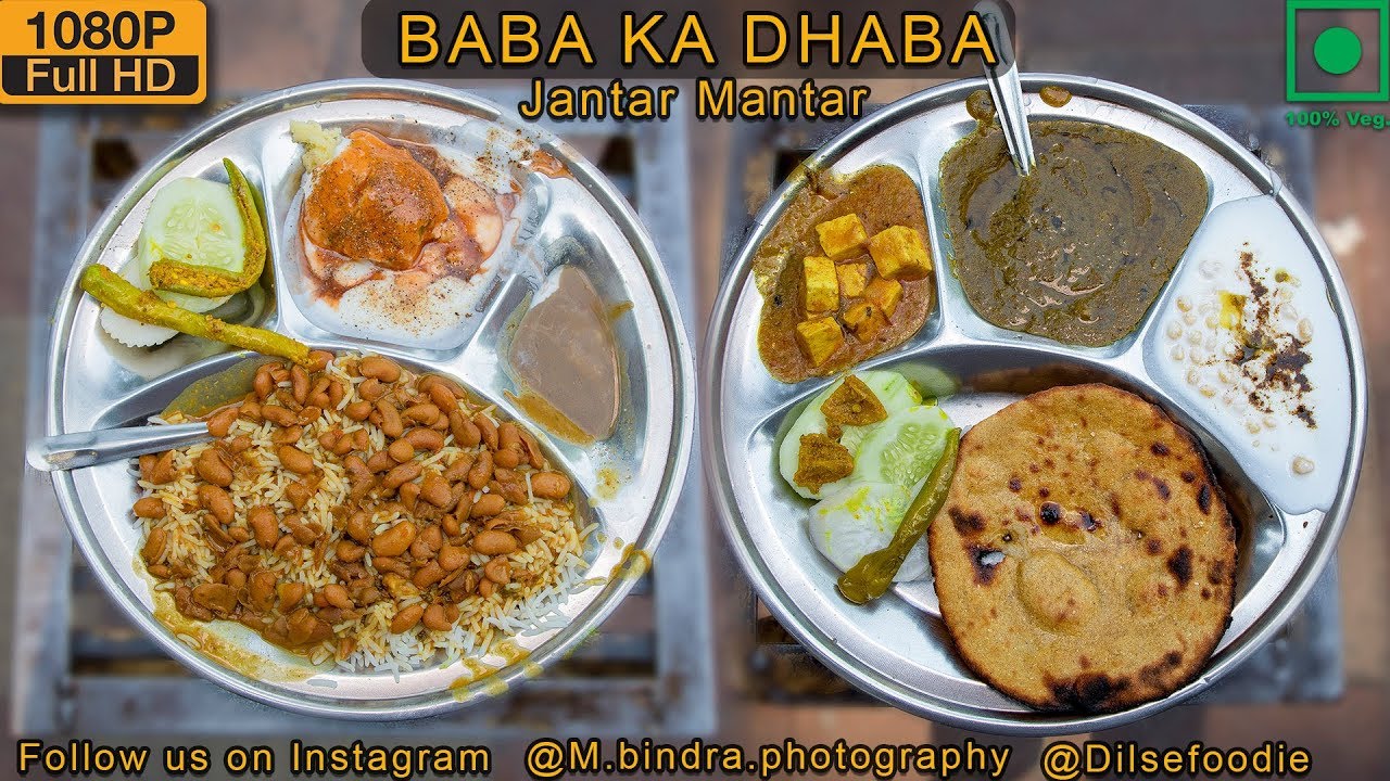 Baba Ka Dhaba At Jantar Mantar
