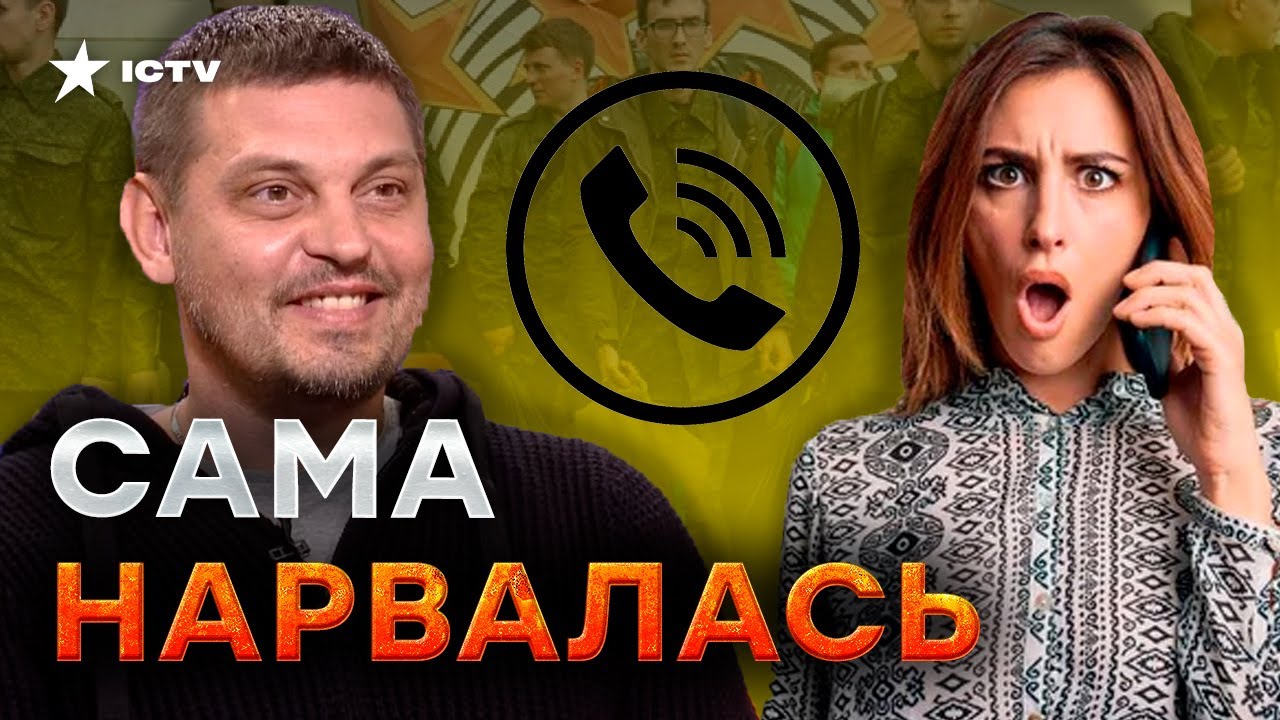 Золкин ЖЕСТКО ОСАДИЛ ХАМОВИТУЮ ЖЕНУ оккупанта из 