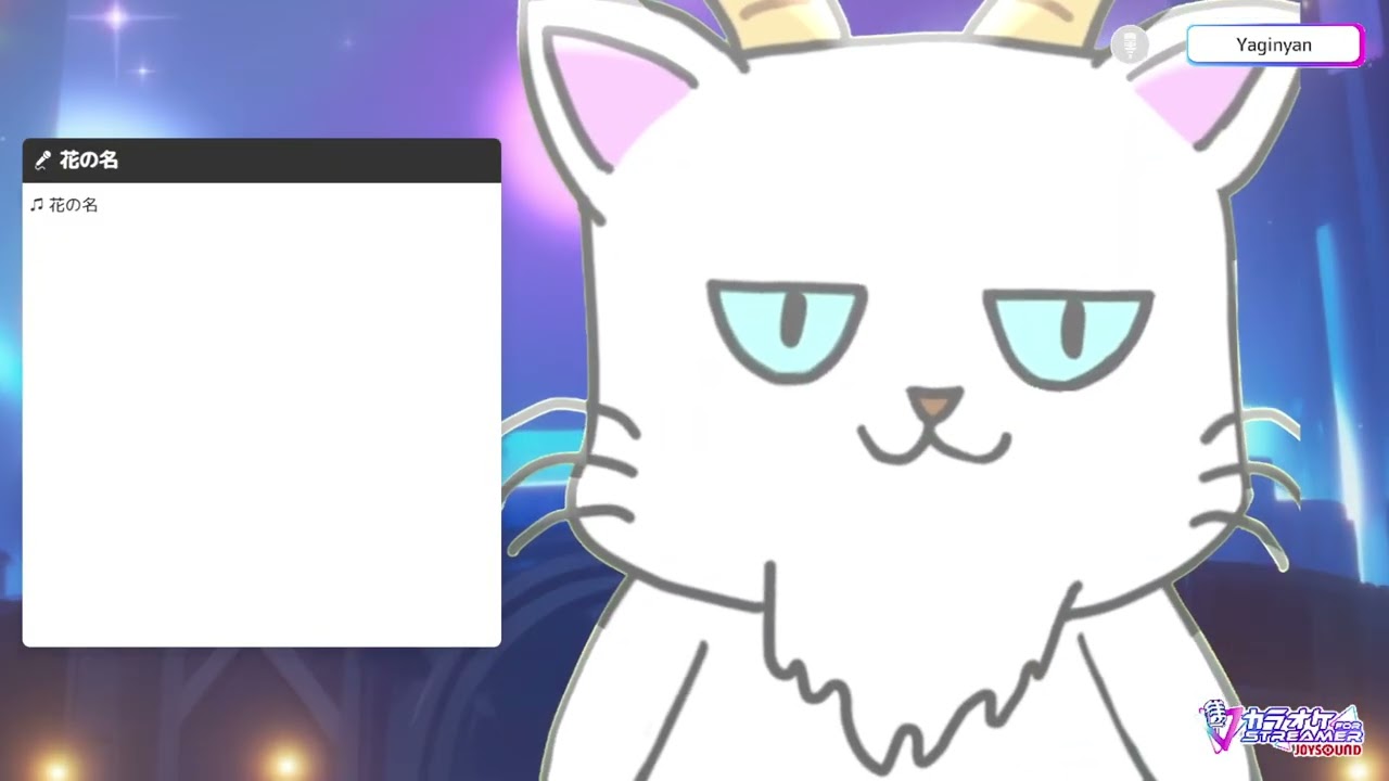【歌枠】ちょっとだけね
