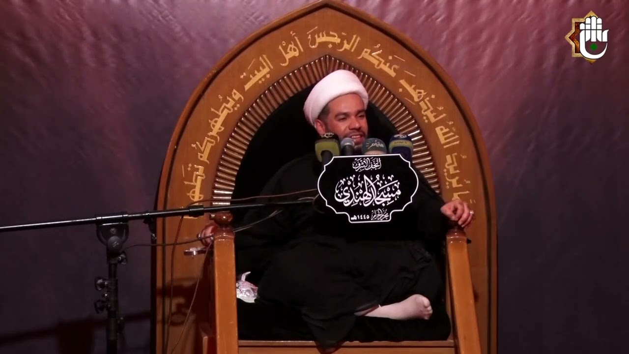 سماحة الشيخ جعفر الدجيلي (مسجد الهندي - 1445 هــ) - الليلة السابعة
