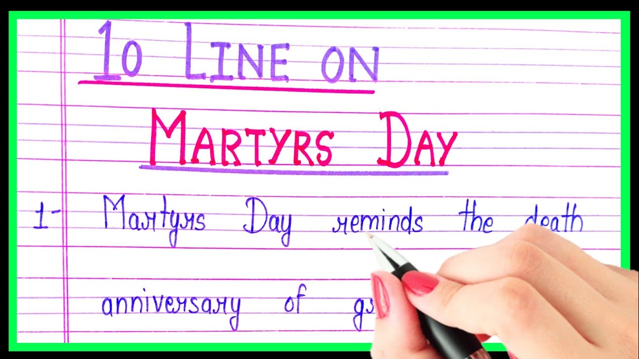 10 lines essay on martyrs day in english | Essay on martyrs day in english