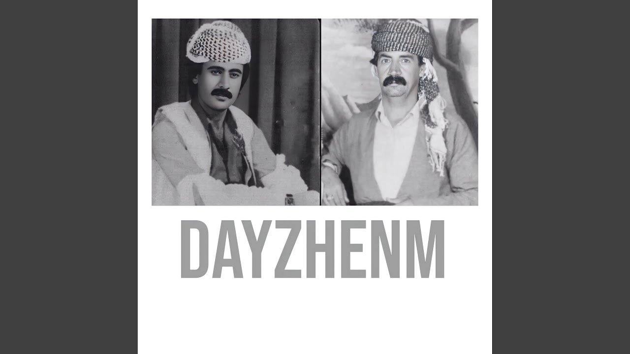 Dayzhenm (feat. Karim Xamzayi)