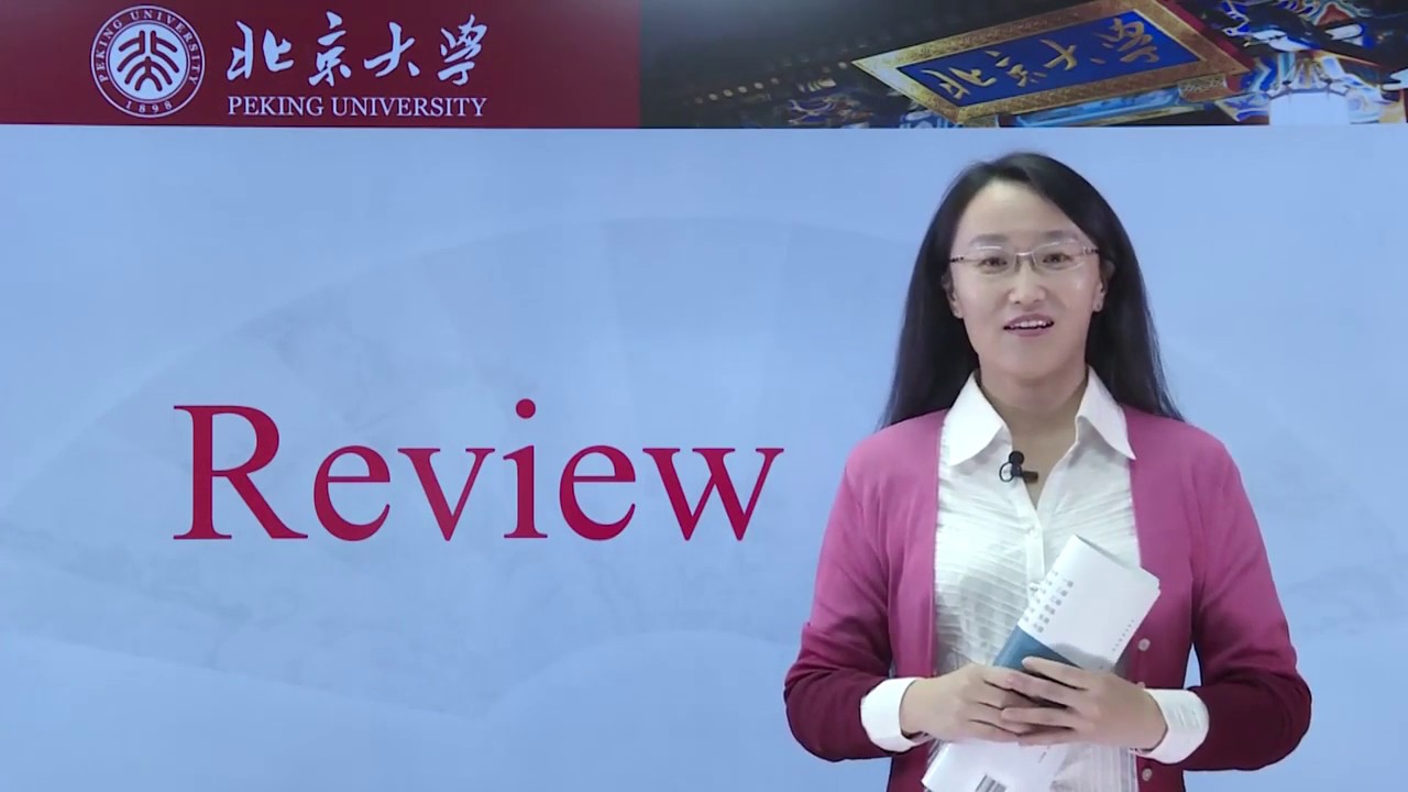 Chinese HSK 2 lesson 24