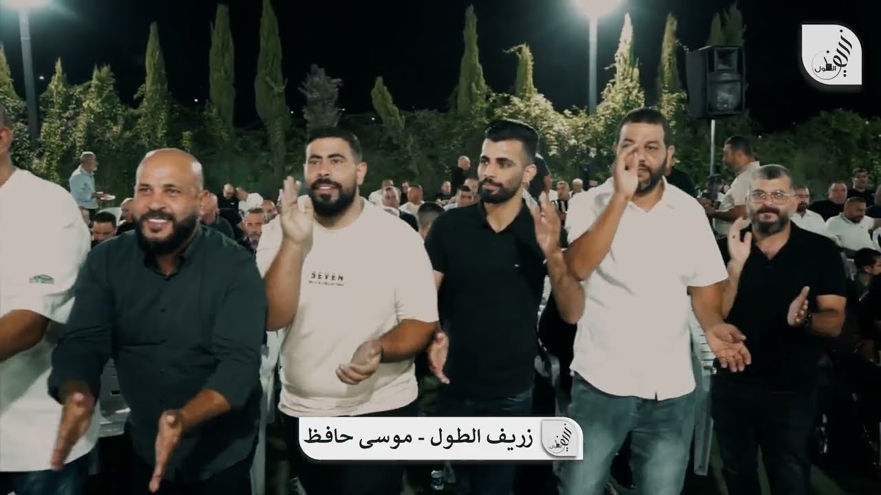 افراح #شفاعمرو  حفلة بيت عبد النبي ابو لطفي العرسان #صالح و #محمد #موسى و #جهاد حافظ . #غانم_الاسدي