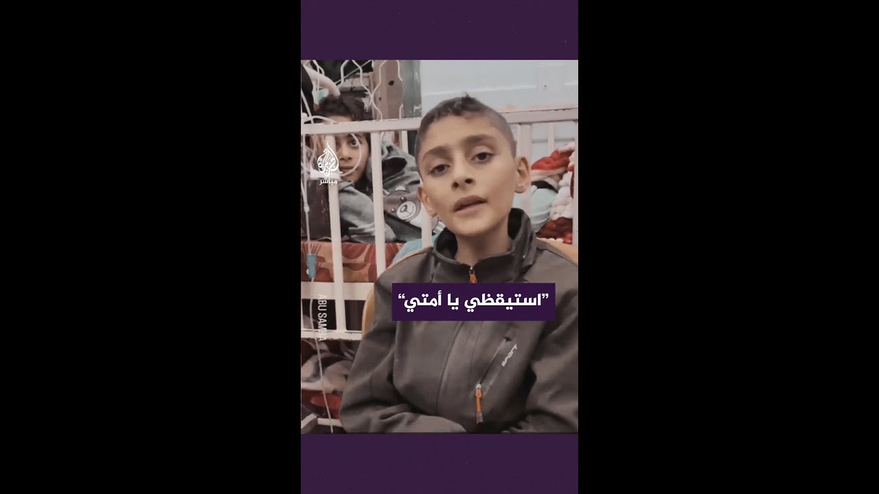 رغم جراحه.. طفل مصاب ينشد للمسجد الأقصى