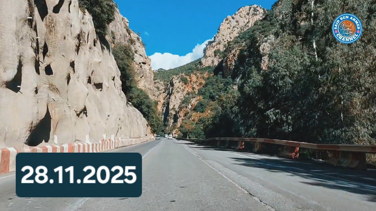 RN 05 Reliant Lakhdaria à Boumerdes ط.و الرابط بين الخضرية و بومرداس 