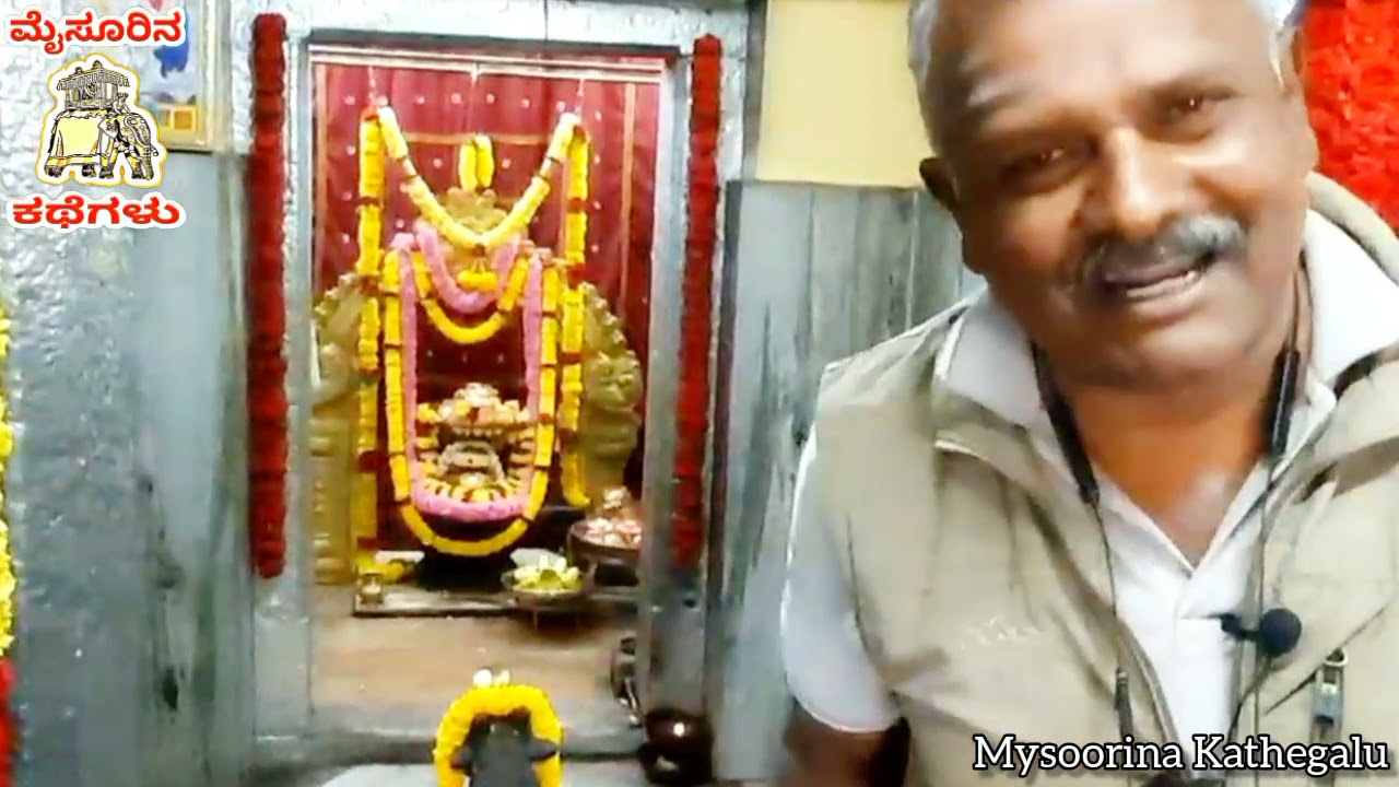 Unique temple at Chamarajpet ,  Bangalore
