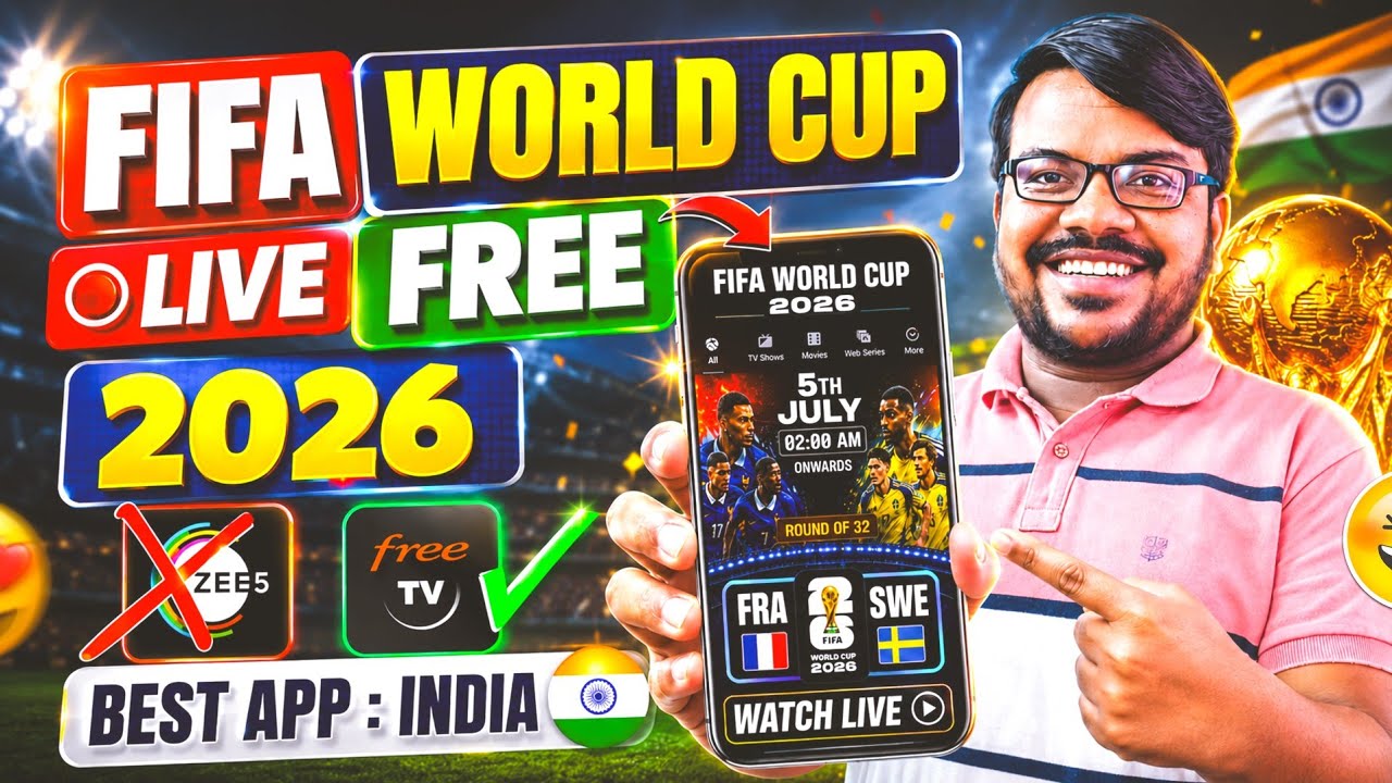 How to watch fifa world cup 2026 for free | Fifa world cup free live stream mein kaise dekhein 2026 