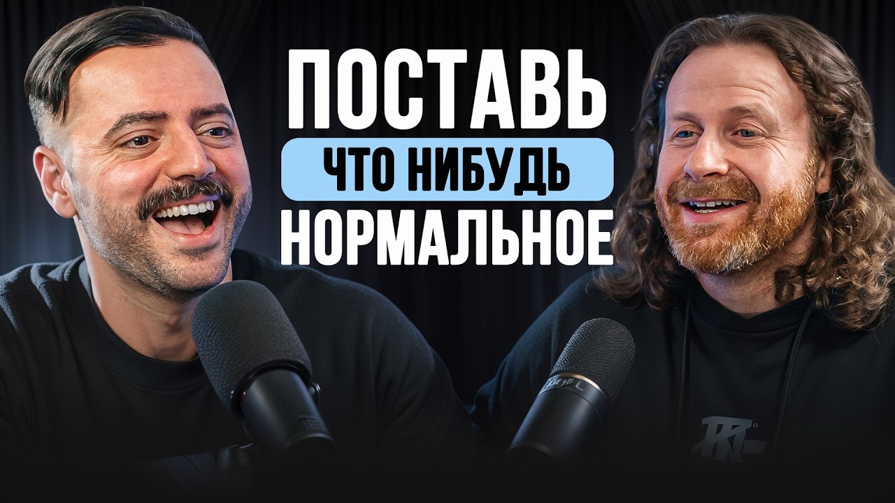 Секреты УСПЕШНОГО DJ: что действительно работает