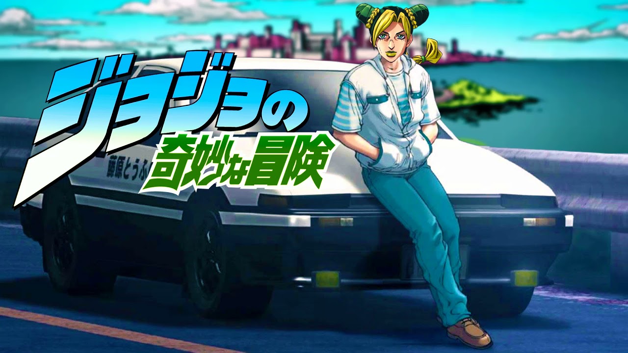 STONEOCEAN / Eurobeat Remix