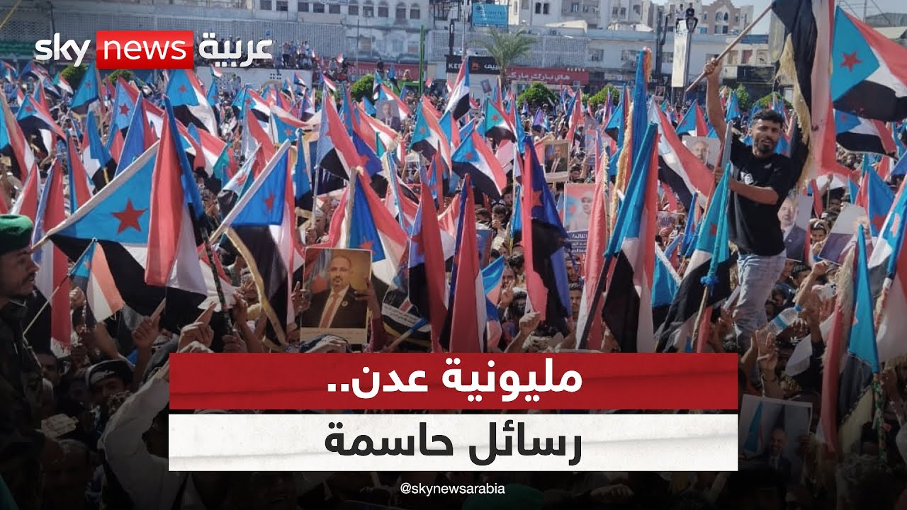 ممثلة الانتقالي الجنوبي في فرنسا: النصر السياسي خيار الجنوبيين الوحيد بعد الحسم العسكري