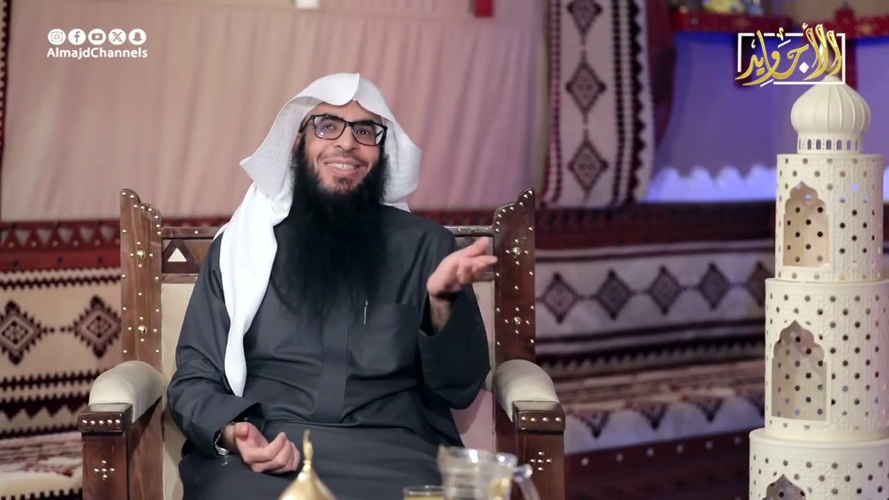 توظفت في حفر الباطن مدرس ودخل علي رمضان وهذا الأشياء التي فقدتها هناك.. د. ماجد الحبيب