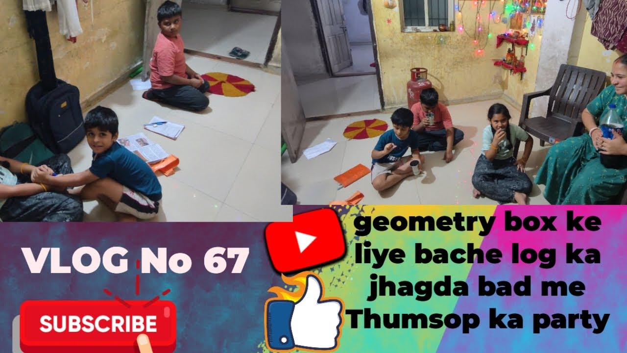 Office se aate hi ghar mein jung! 😱 Baccho ki Geometry Box wali ladayi aur hamari Thumbs Up party 🥤✨