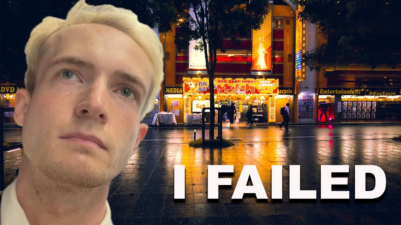 Gaijin: I Failed to Make a Life in Japan. (日本での生活に失敗しました)