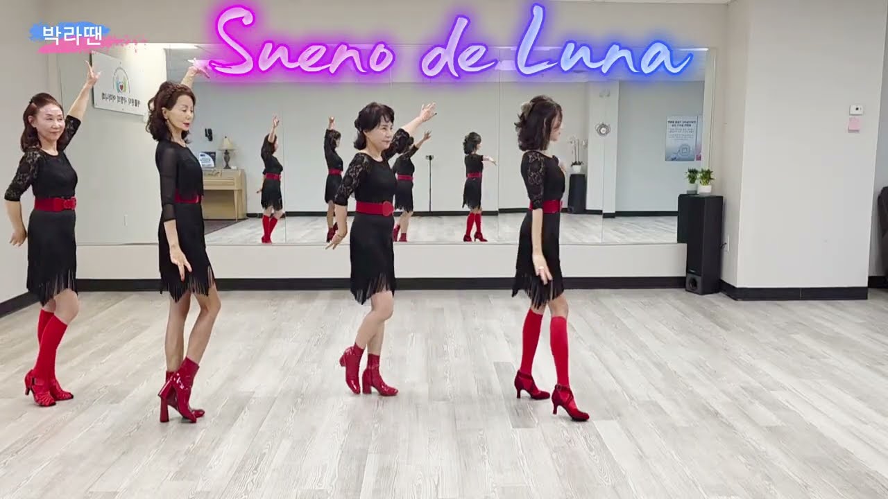 Sueno de Luna (Dream of the Moon) Line Dance - Tutorial / 수에노 드 루나 라인댄스 - 배우기
