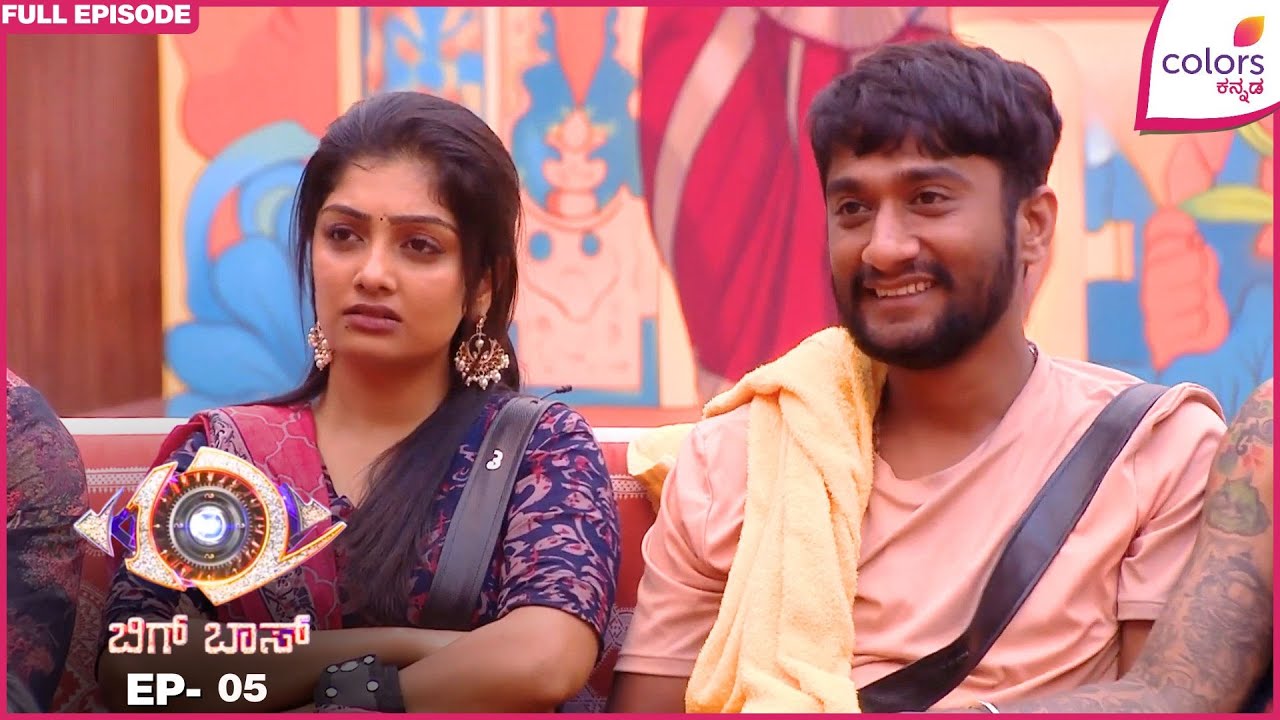 Bigg Boss 12 | Ep. 5 | Full Episode | BB Day 4: Blame Game | 02 Oct 25 | Colors Kannada