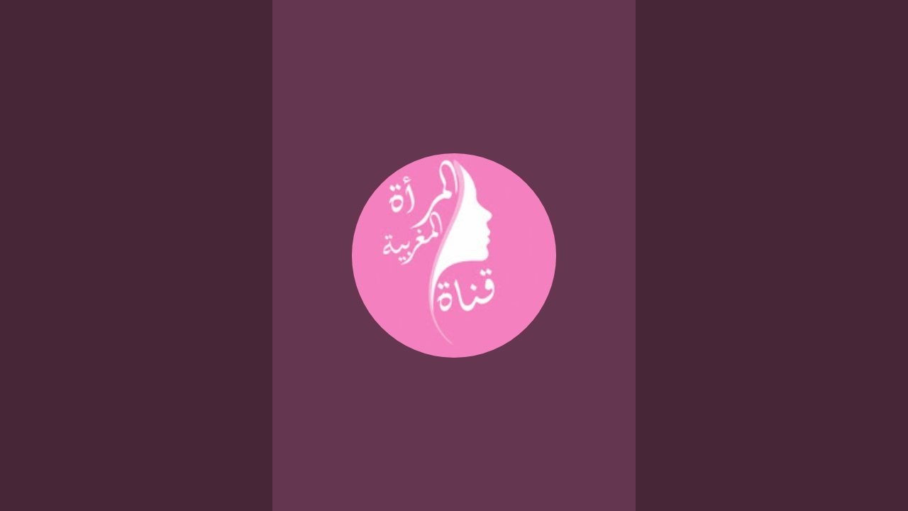 بدأت قناة 