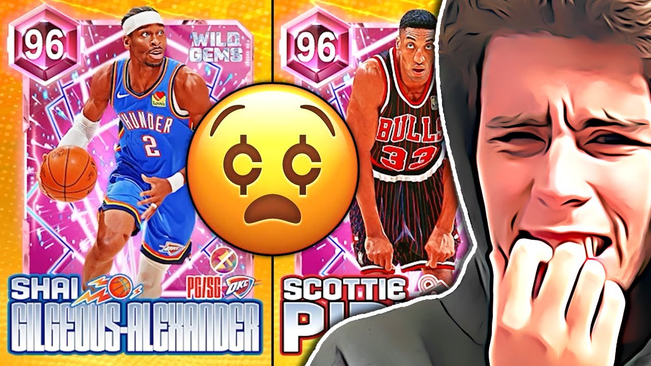 СКОЛЬКО СТОИТ КАЖДЫЙ ИЗ ЭТИХ ОБМЕННЫХ РОЗОВЫХ АЛМАЗНЫХ ДИКИХ КАМНЕЙ В NBA 2K26 MyTEAM?
