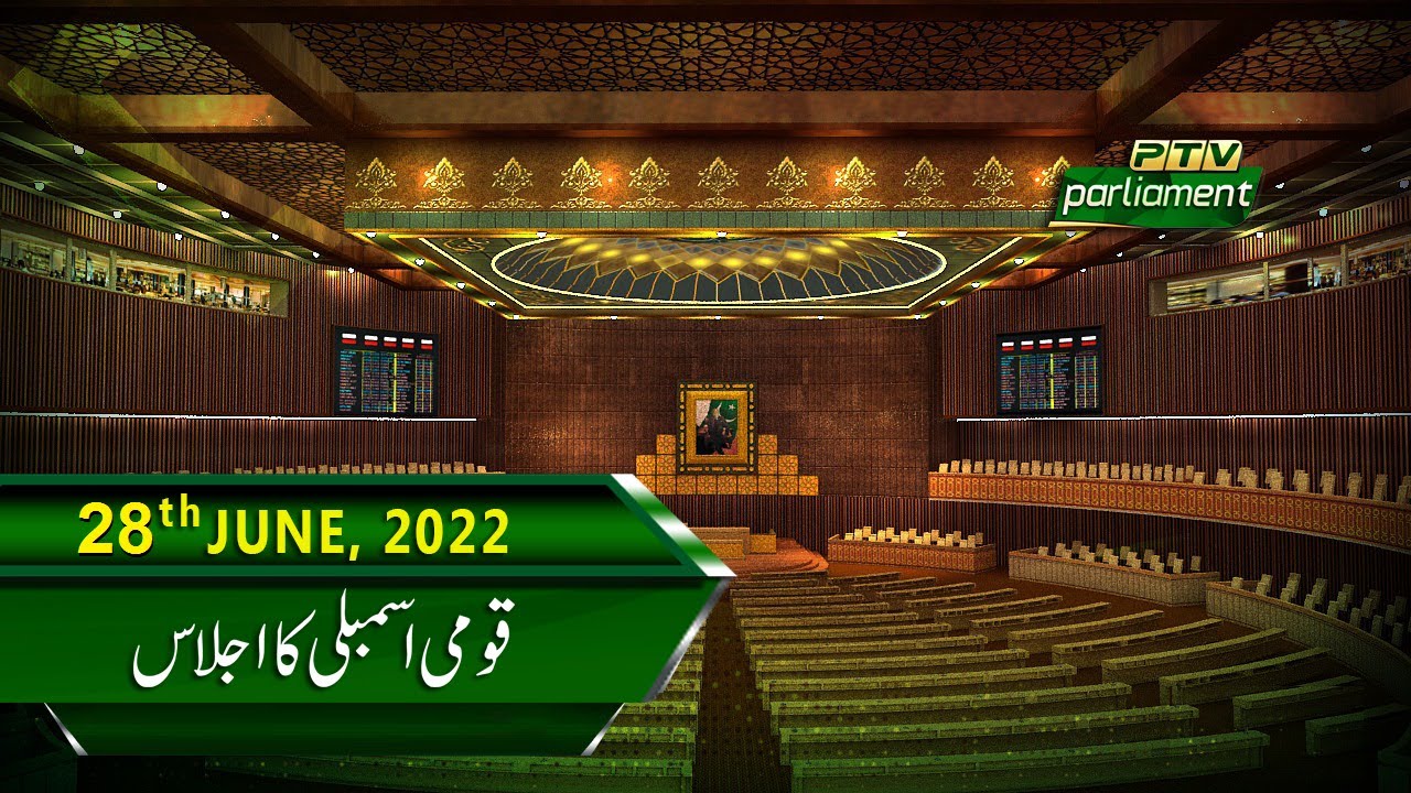 QAUMI ASSEMBLY KA  IJLAS | PTV PARLIAMENT LIVE | 29-06-2022 |