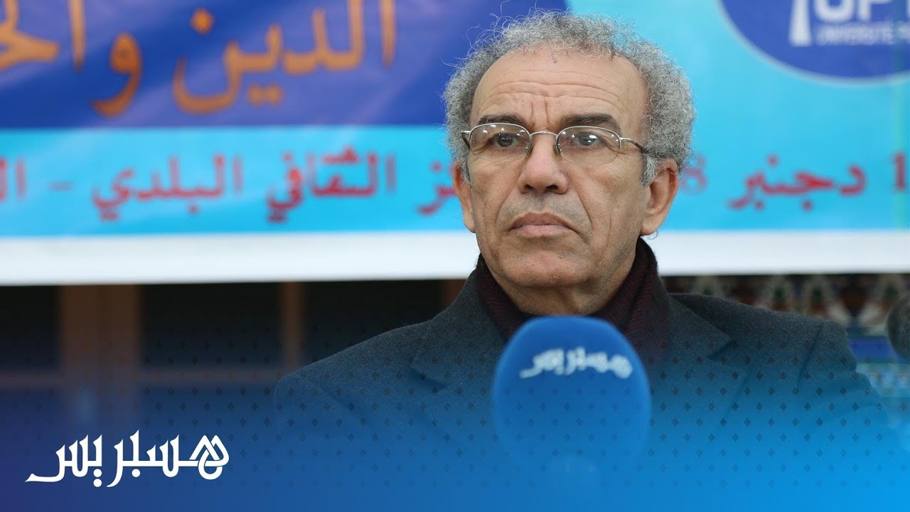 أحمد عصيد.. حزب العدالة والتنمية يعرقل تفعيل اللغة الأمازيغية وترسيمها