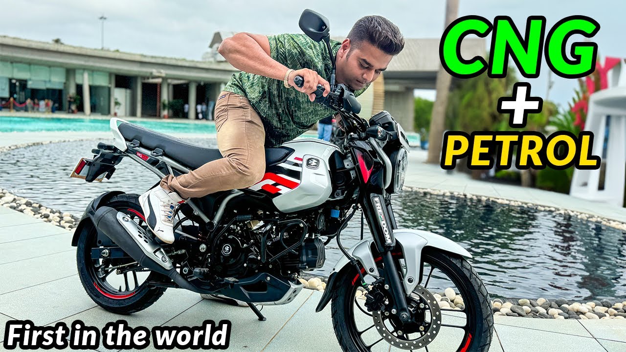 Bajaj Freedom CNG 125cc hybrid bike first in the world - 330 KM की माईलेज Features of Bajaj Freedom