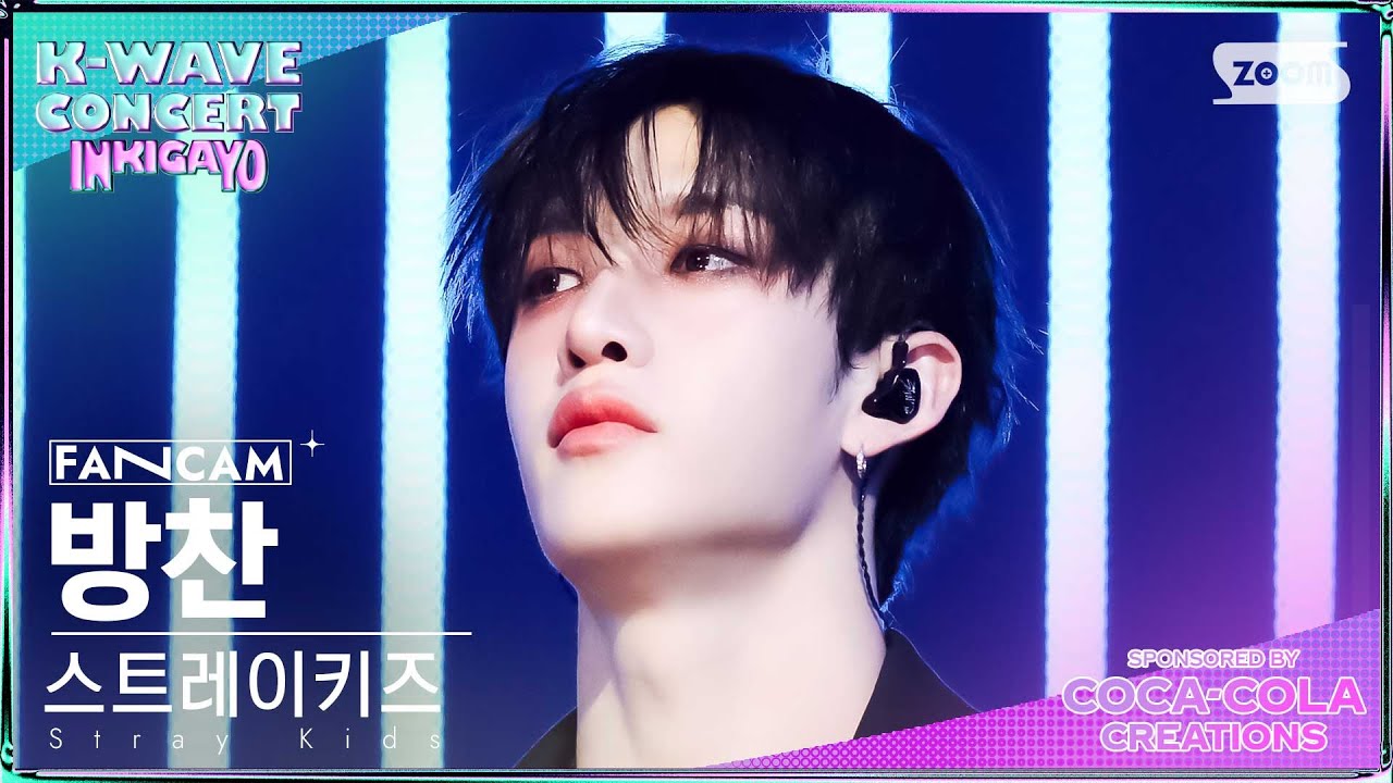 [K-WAVE CONCERT 4K] 스트레이키즈 방찬 'INTRO+Lose My Breath' (Stray Kids BANG CHAN FanCam)@SBSInkigayo240609