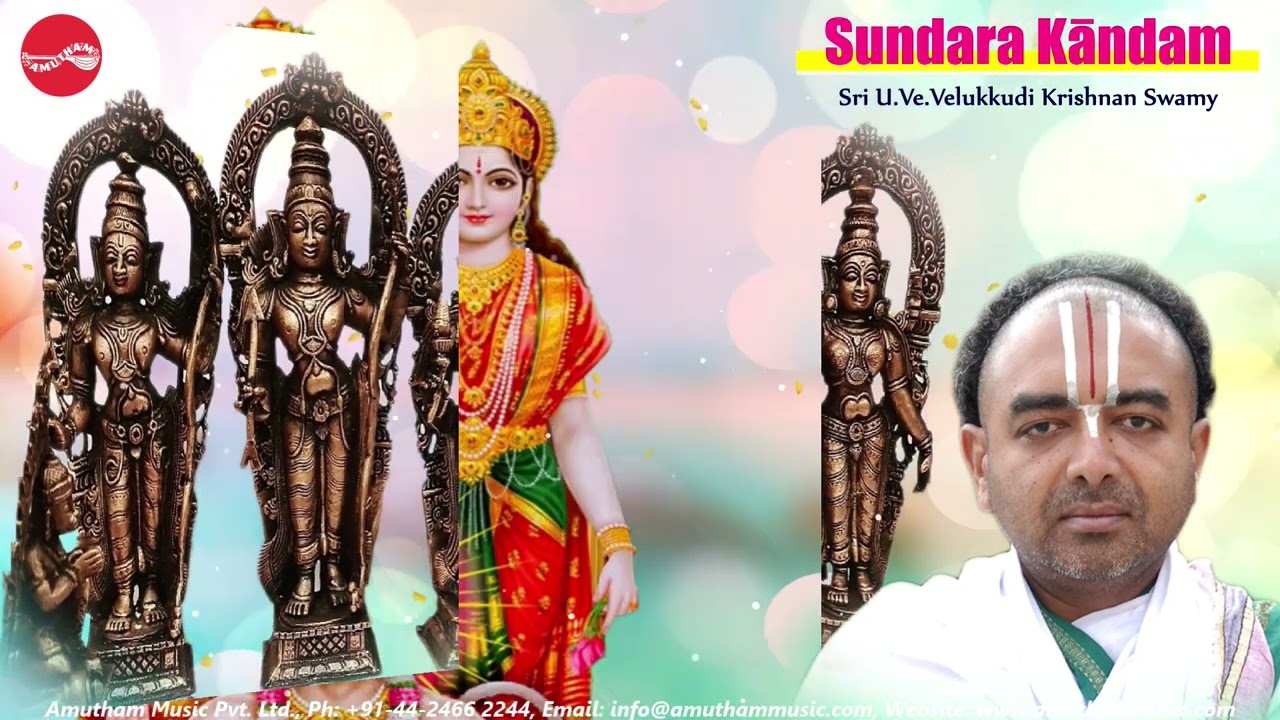 Sundara Kandam || Sri Rama Vaibhavam || Sri . U. Ve. Velukkudi Krishnan Swami || Discourse