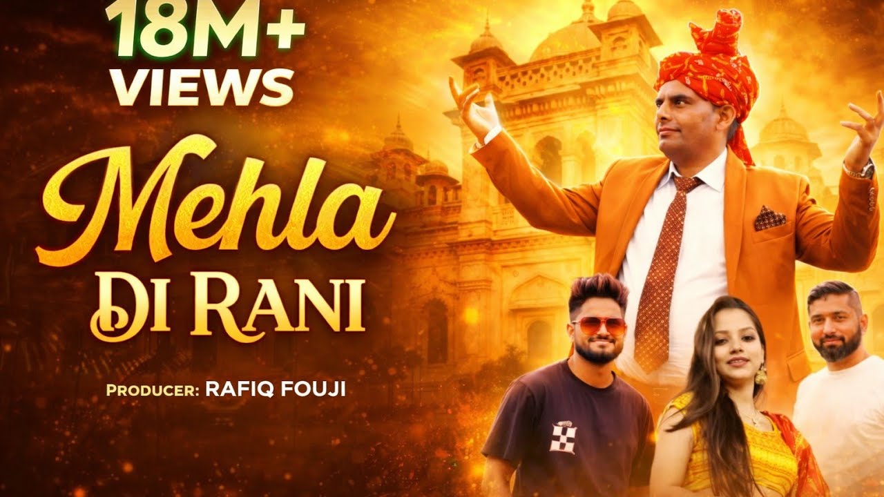 Mehla Di Rani || मेहला दी रानी New Dogri Himachali song   2 0 2 3 || Mohan Thakur || Ramban Gandhri