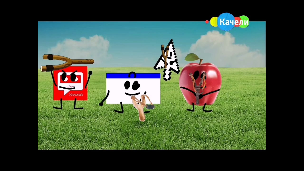 РАРИТЕТ Анонс 