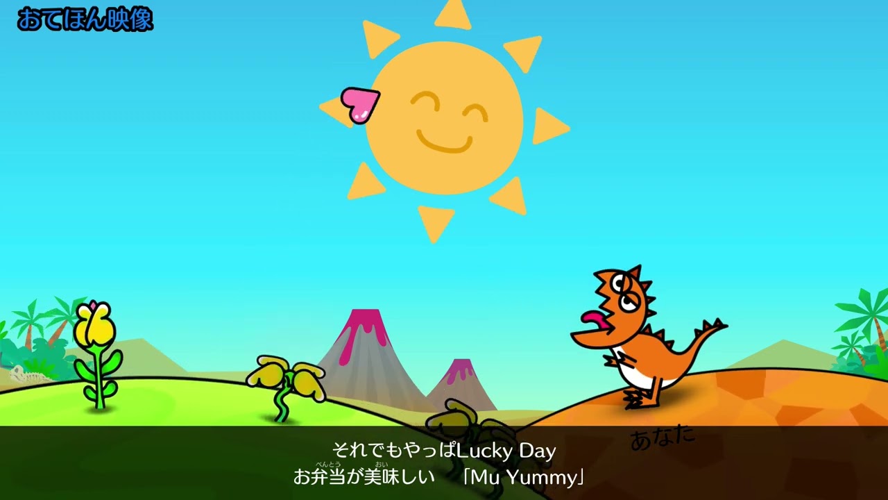 [Rhythm Heaven Miracle Stars] 