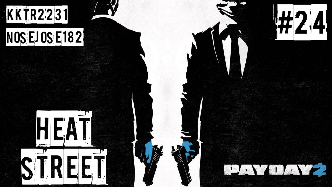 CAMION CON TORRETA DE MIERDA - PAYDAY 2 #24
