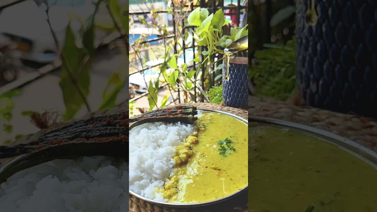 पारंपारिक कोकणी पद्धतीच वाटणाचे वरण Vatnacha Varan वाटपाची गोडी डाळ #daal #viral #trendingshorts