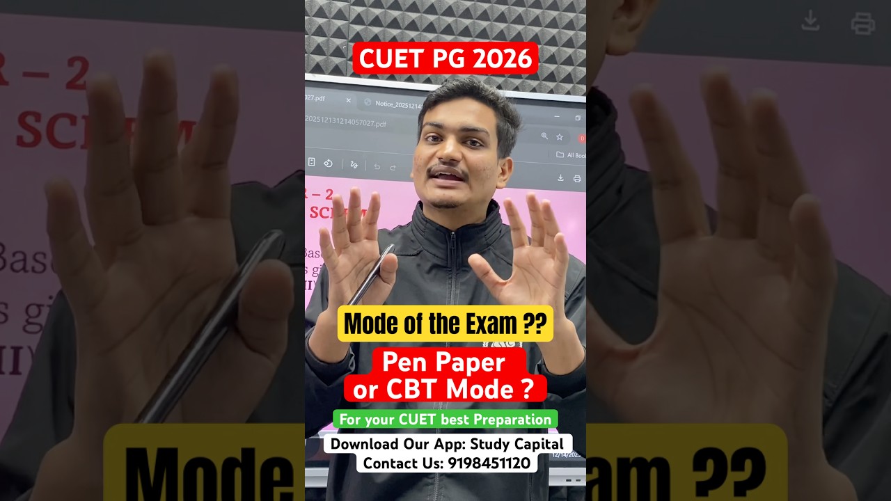 Mode of the CUET PG 2026 Exam, Pen Paper or CBT Mode ?? #cuetpgapplicationform2026 #cuetpreparation