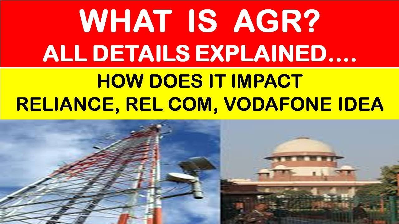 WHAT IS AGR|AGR CASE|AGR CASE HEARING|AGR NEWS|AGR UPDATES|AGR HEARING|AGR VERDICT|The Trading Game