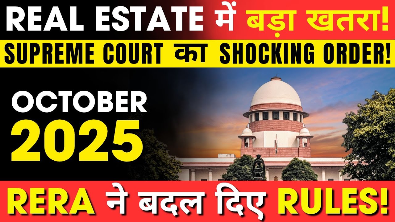 Property Investment अब खतरे में! Supreme Court का Shock Order! | Property Mishra Show