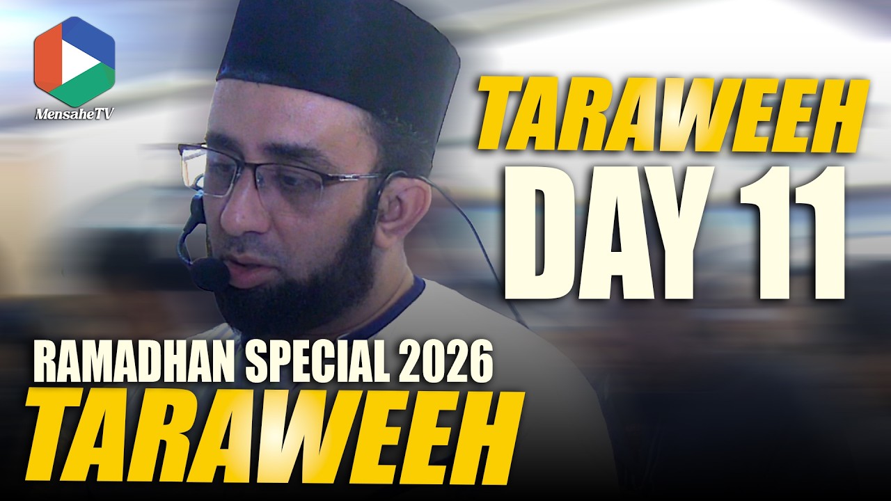RAMADHAN 2026 | 1447 AH
