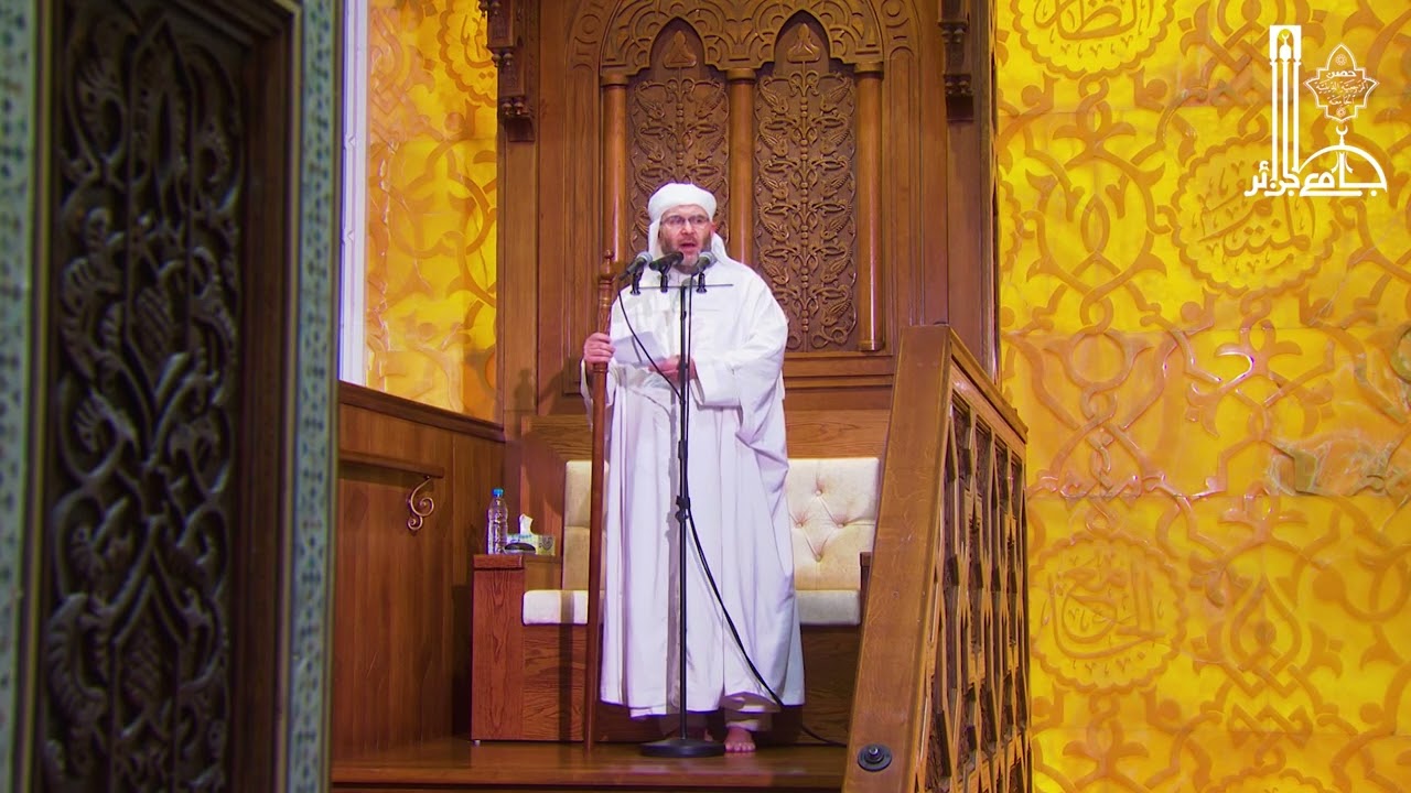 خطبة الجمعة: 