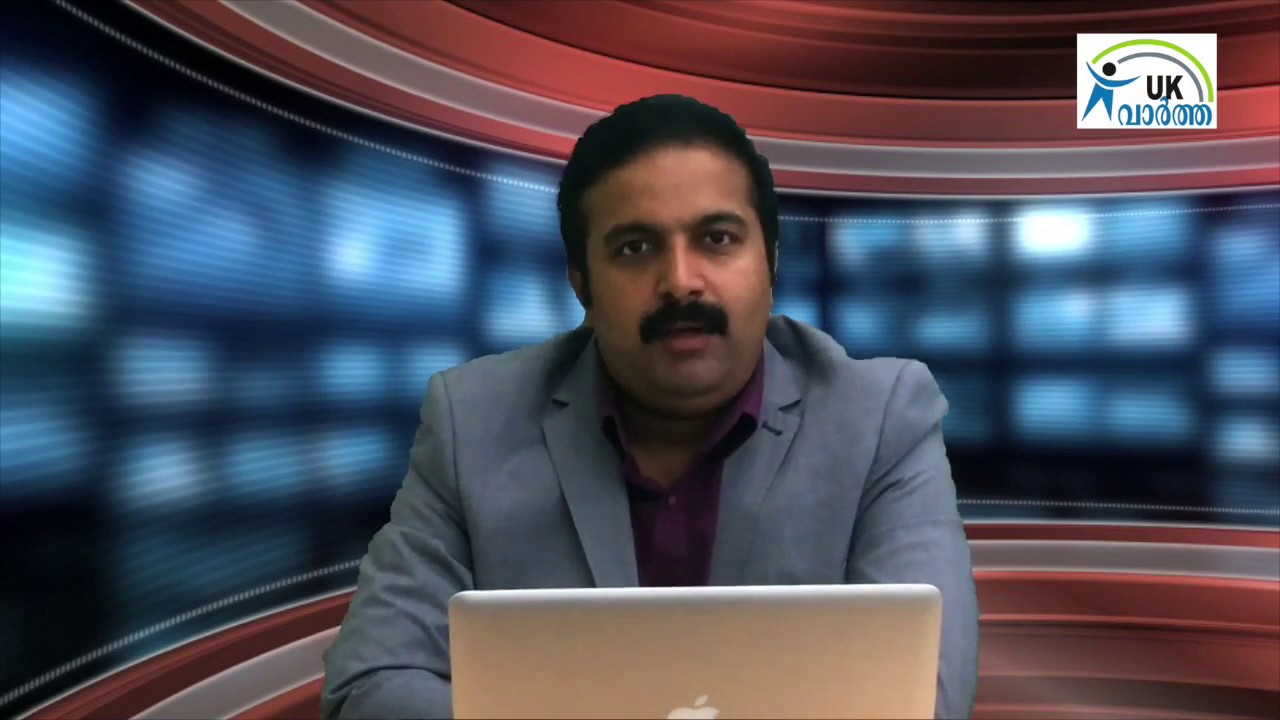 uk vartha news time 22/08/2017