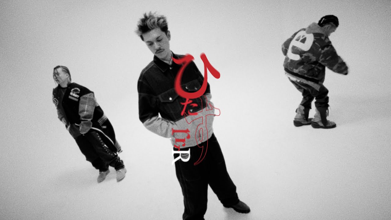 YeYan, Ivy, & Saggypants Shimba - ひたすrr feat. MIKADO (Official Music Video)