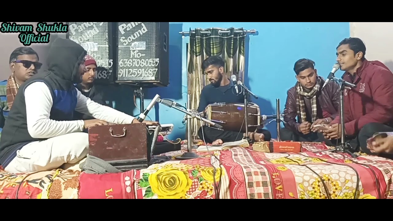 मुझे दिल की बीमारी है Mujhe Dil Ki Bimari Hai Nabjiya Bed Kya Jane Song पर प्रयास Shivam Shukla