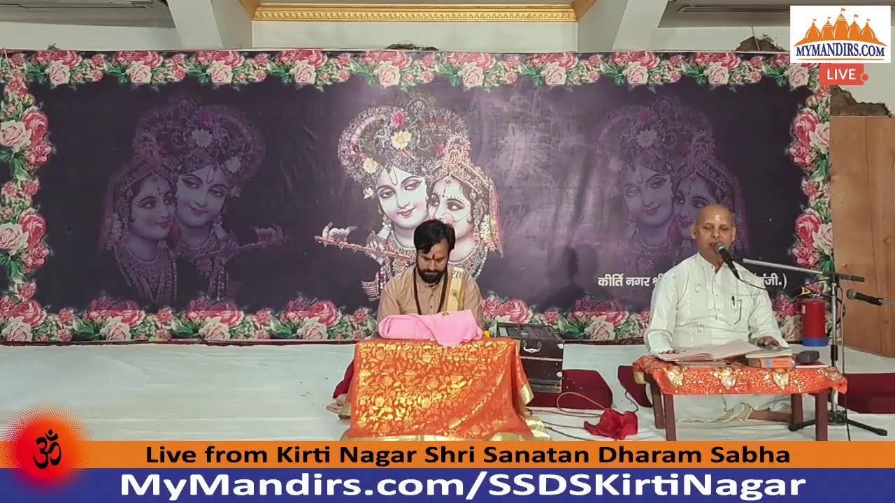 ॐ 03-Mar-2026 LIVE !! Mandir SSDS Kirti Nagar (Morning) | 🔴 MyMandirs.com