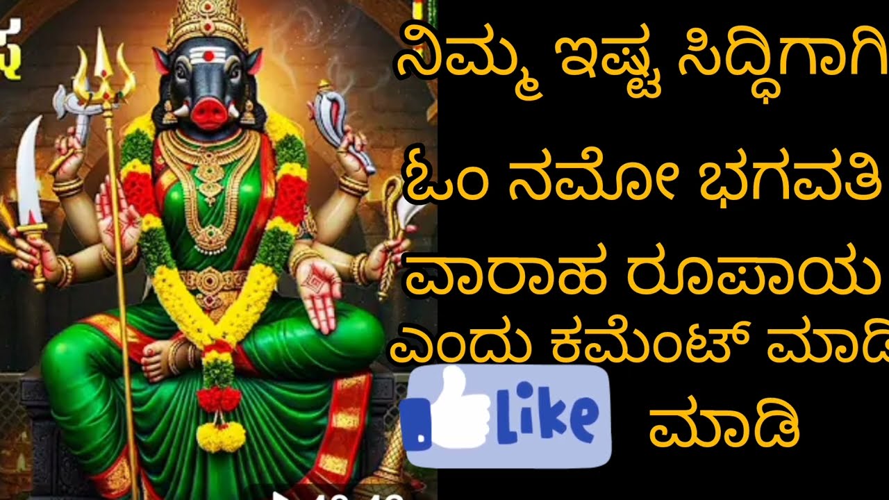 ಸಂತ ಸೈಟು ಮತ್ತು ಮನೆಗಾಗಿ 