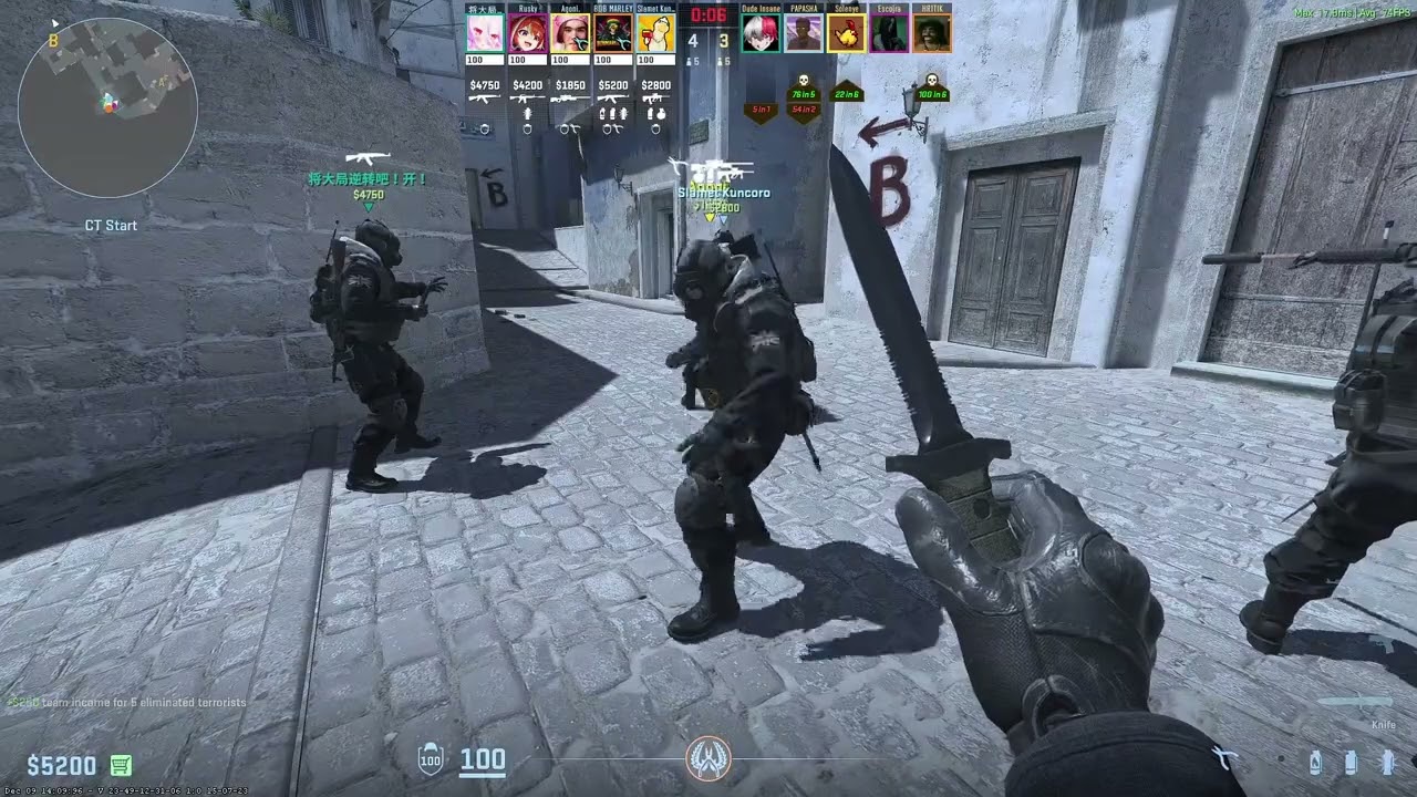 CS2 Mirage Full Match |  Gameplay