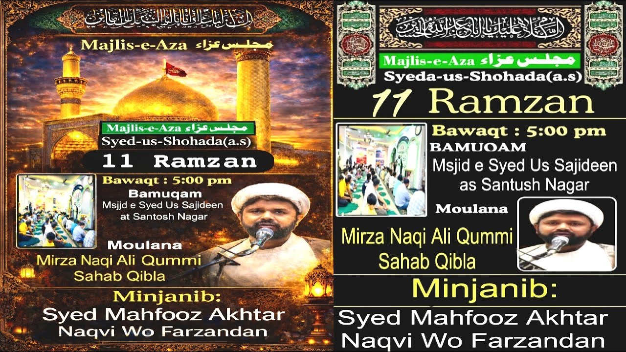 🔴LIVE Majlis-e-AzaSyeda us Shohada(a.s)11 Ramzan Bawaqt 5:00 pm BAMUOAM Msjid e Syed Us Sajideen