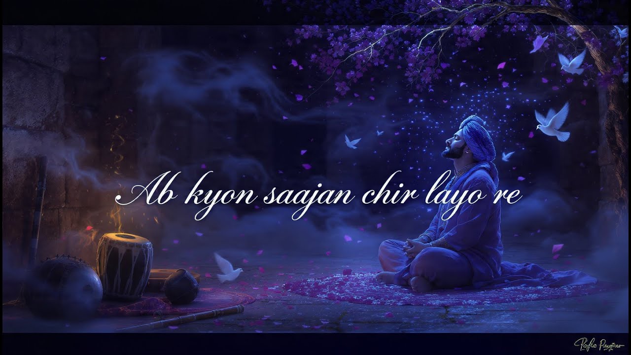 ਅਬ ਕਿਉਂ ਸਾਜਨ ਚਿਰ ਲਾਇਓ ਰੇ | Amrit Vela Sufi Meditation | Bulleh Shah Ishq | Gurbani Vibes