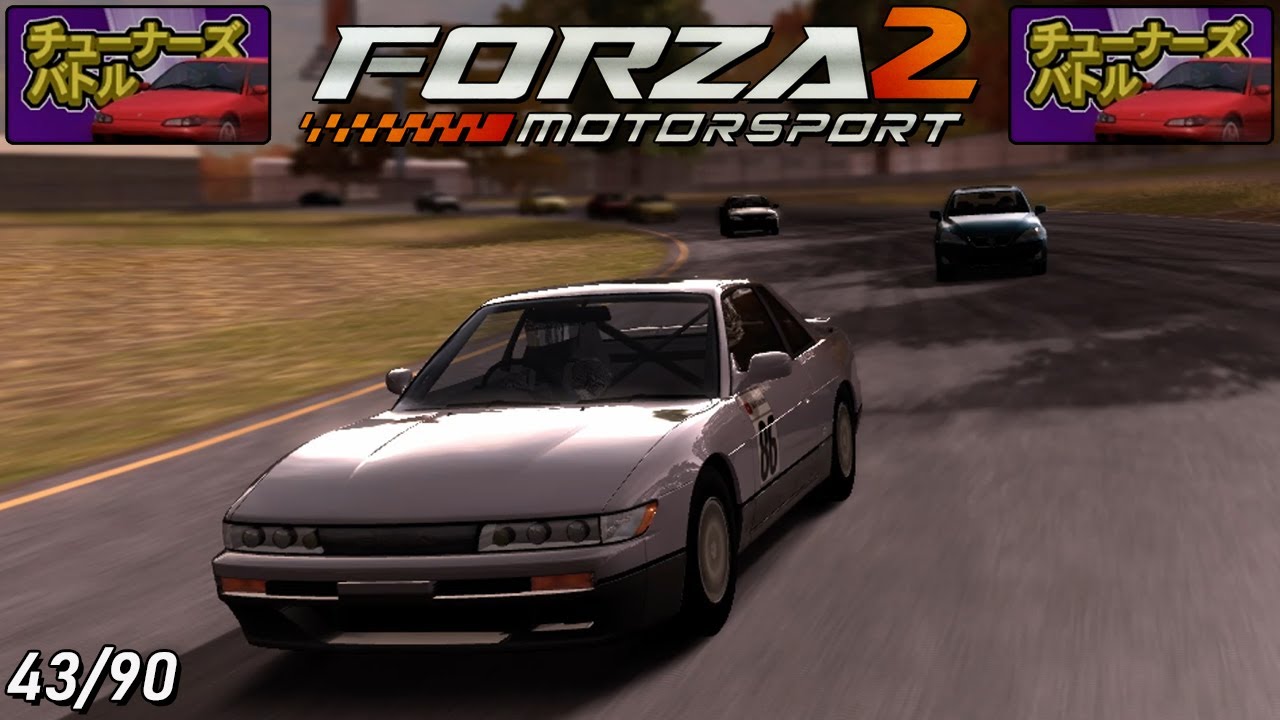 Forza Motorsport 2 | Rivalry Face-Offs - Tuner Face-Off [43/90]