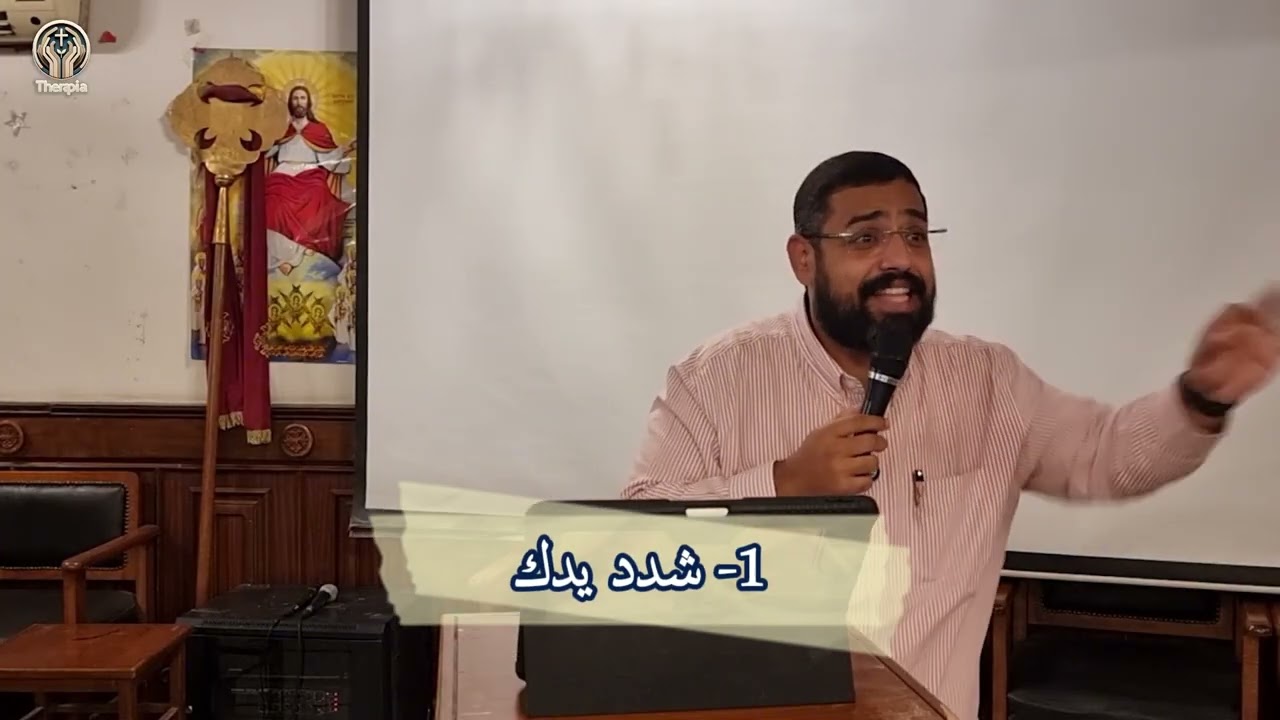 عظة 