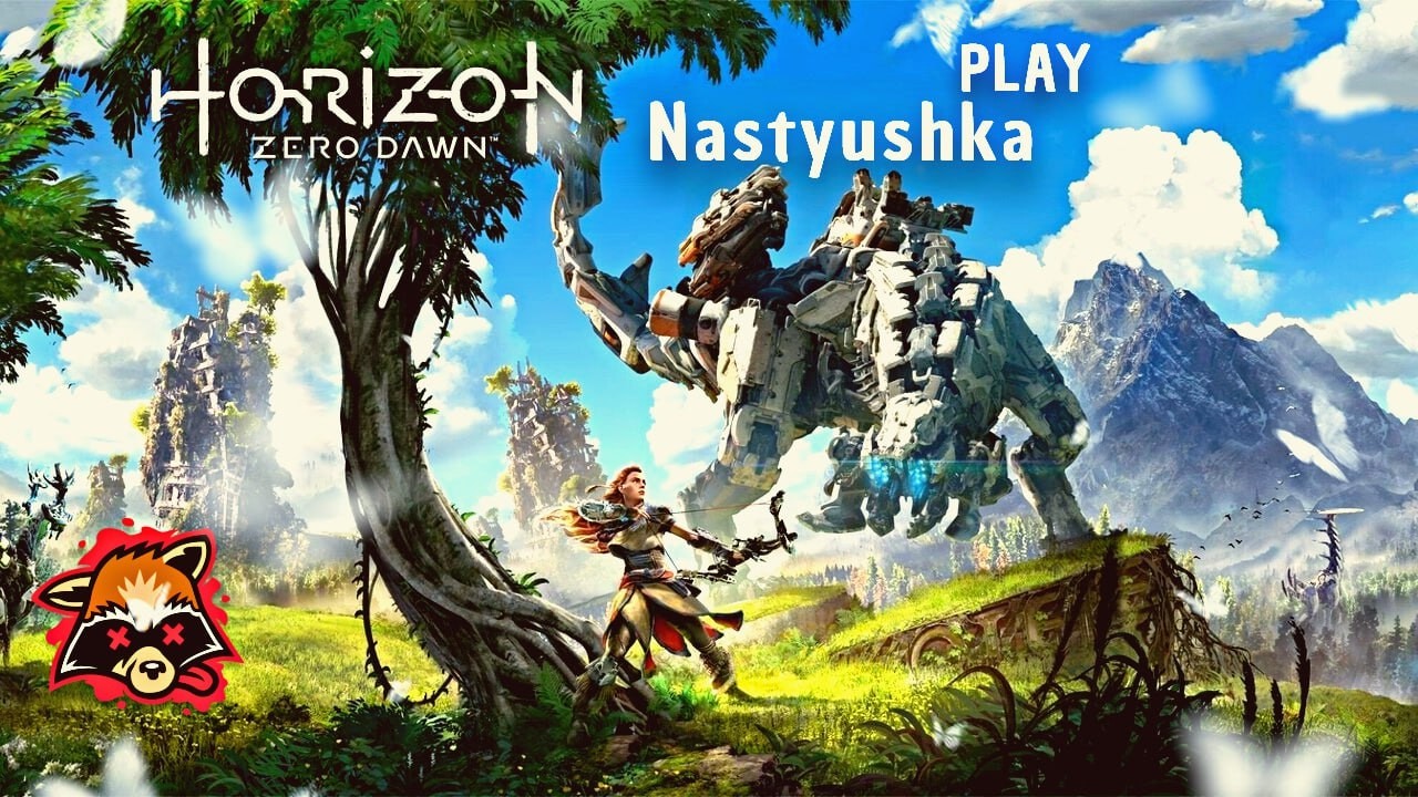 Horizon Zero Dawn. Прохождение на Русском языке. Сложность: 