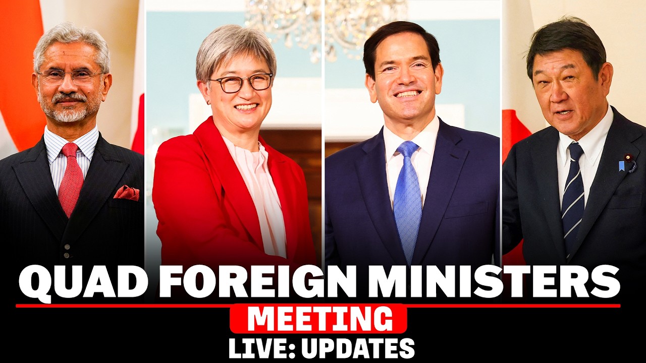 WATCH LIVE: Quad Foreign Ministers meeting in New Delhi | India | USA | Indo-Pacific security